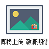 時代TT260 表面電鍍層厚度測量儀